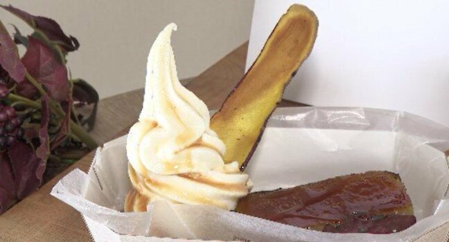 「やりがいに繋がり非常に楽しみ」障がいある人が作業に加わる「農福連携」で作ったサツマイモを活用「おいもブリュレアイス」などスイーツ3品発売へ|TBS NEWS DIG