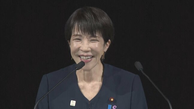 「障がいの有無にかかわらず夢を叶える社会実現」　高市総理が東京デフリンピック開会式で挨拶|TBS NEWS DIG