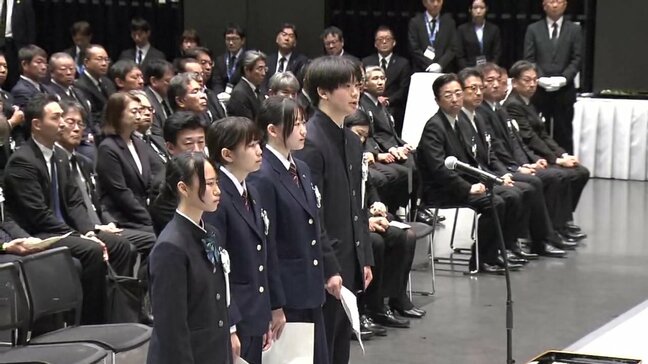 熊本地震10年犠牲者合同追悼式 高校生「誓いのことば」全文(動画あり)|TBS NEWS DIG