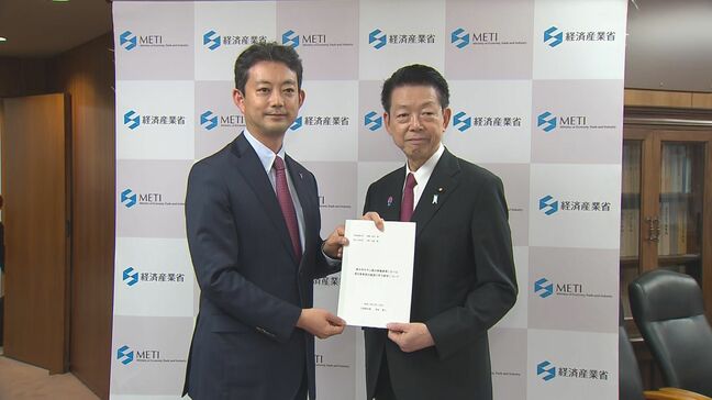 「二度とこうした撤退が起きないよう」千葉県知事が国に要望書を提出　三菱商事の銚子市沖の洋上風力撤退をうけ　制度の見直しと早期の再公募を求める|TBS NEWS DIG
