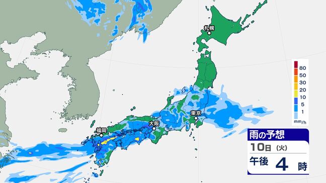11日にかけ、局地的に雷を伴った激しい雨 中国地方では「警報級の大雨」となる可能性 山陰でも1時間雨量30ミリ予想|TBS NEWS DIG