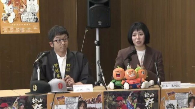 松山野球拳おどり　今年はピコ太郎さん・MayJ.さん・TRFのYU-KIさんらが音楽イベントに参加|TBS NEWS DIG