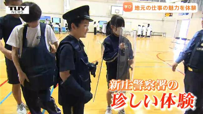 働き手の地元定着を 大蔵村の中学校で出張職場体験 普段できない”お仕事体験”に興味津々(山形)|TBS NEWS DIG