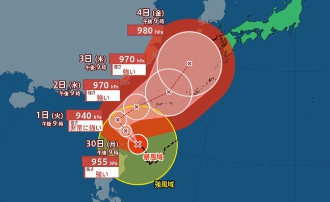 【台風情報 29日午後11時半更新】台風18号 1日にも “非常に強い” 勢力で北上へ【雨風シミュレーション】台風17号 小笠原近海から北上 30日頃から東日本に影響か|TBS NEWS DIG