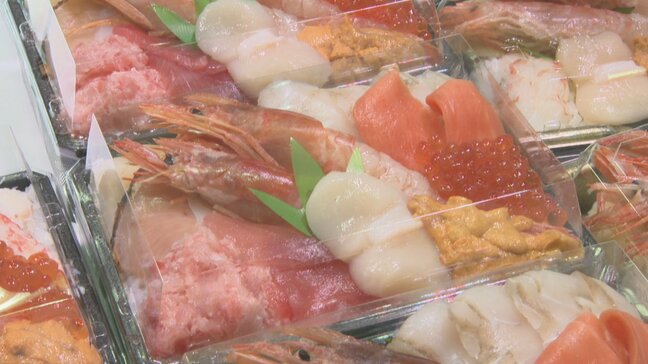 「北海道的なものがおいしく食べられたらいいかな」　食欲の秋に恒例の北海道物産展始まる　甲府・岡島|TBS NEWS DIG