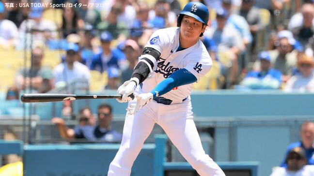 大谷翔平 今季初となる2試合連続ノーヒット、捉えた打球も野手の正面で打率は.355、チームは今季最長の7連勝で貯金「13」|TBS NEWS DIG