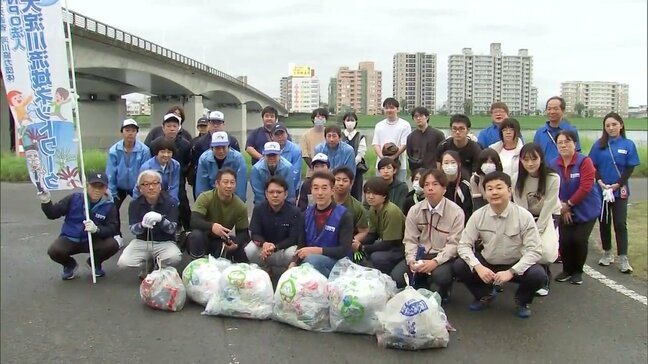 身近な川をきれいに　大淀川流域で市民がボランティア清掃|TBS NEWS DIG