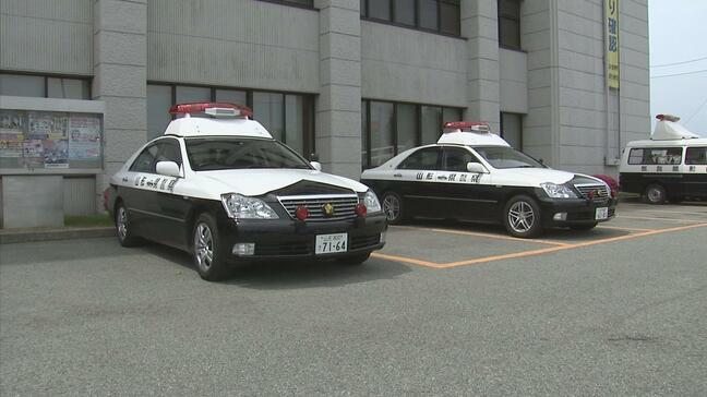 女子トイレにカメラを設置し利用中の女性を撮影　会社員の41歳の男を逮捕（山形・天童署）|TBS NEWS DIG