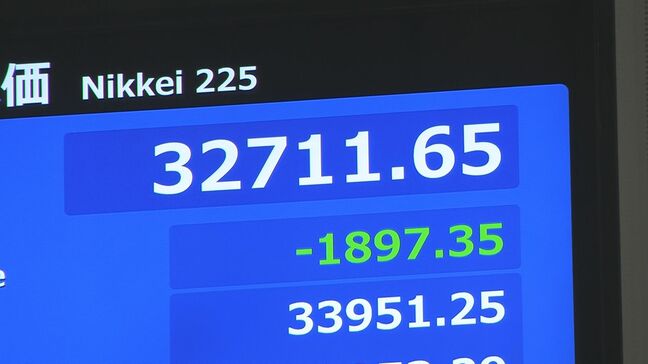 【速報】日経平均株価 一時1900円以上大幅下落 アメリカが中国への関税が145%になったと発表|TBS NEWS DIG
