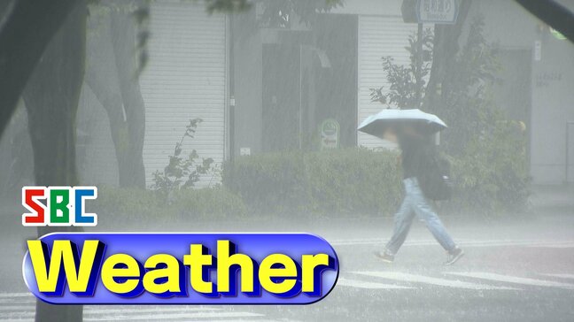 長野県内は大気の状態が不安定に・南部では15日未明から夕方にかけて警報級の大雨の可能性も|TBS NEWS DIG