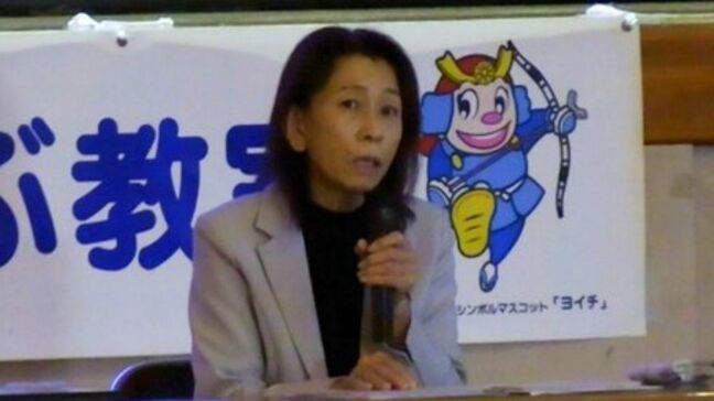 暴行受け亡くなった中学3年生 主犯格の少年は「警察署の玄関で大騒ぎ」 加害者のうち少年3人は逮捕前に葬儀に参列 いったい何故?【少年集団暴行事件・第2話/全4話】|TBS NEWS DIG