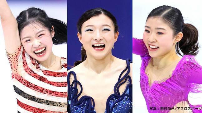 フィギュア女子フリー 中井亜美・坂本花織・千葉百音 日本勢表彰台独占なるか、カーリング女子予選リーグ最終戦【大会14日目みどころ】|TBS NEWS DIG