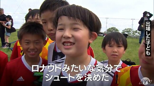 「ロナウドみたいな気分でシュート決めた!」ワールドカップにも負けない熱戦! 青森県八戸市で子どもたちのサッカー大会 約300人が出場 全力でボールを追いかける|TBS NEWS DIG