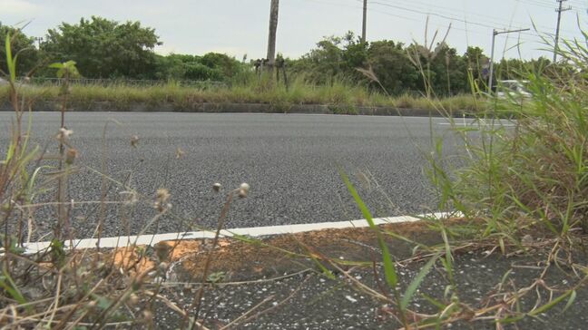 未明の国道で歩行者がはねられ死亡　北谷町美浜の国道58号|TBS NEWS DIG