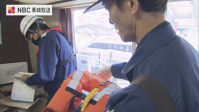 年末年始の帰省ラッシュや物流の増加に備え旅客船の安全総点検 非常用設備の管理状況など確認【長崎】|TBS NEWS DIG