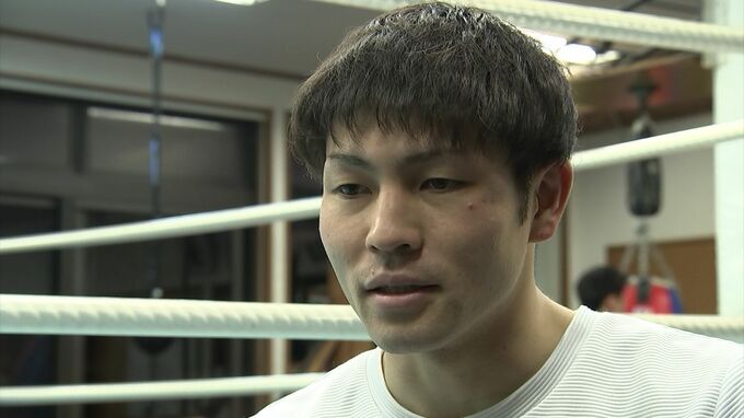 倉敷市出身プロボクサー・ユーリ阿久井政悟選手　延期になっていた世界タイトル戦は1月23日に大阪で|TBS NEWS DIG