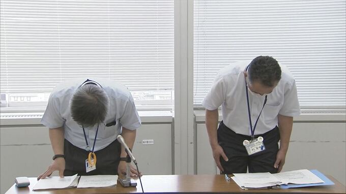 ブリッジの練習を補助も「児童虐待になりませんか」と別児童…腕で首を絞めたとして小学校校長を懲戒処分　鳥取県　|　BSSニュース | BSS山陰放送