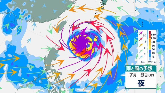 【台風のたまご】“熱帯低気圧”新たに発生か…今後の進路や日本への影響は？雨と風のシミュレーションを見る（気象庁）|TBS NEWS DIG