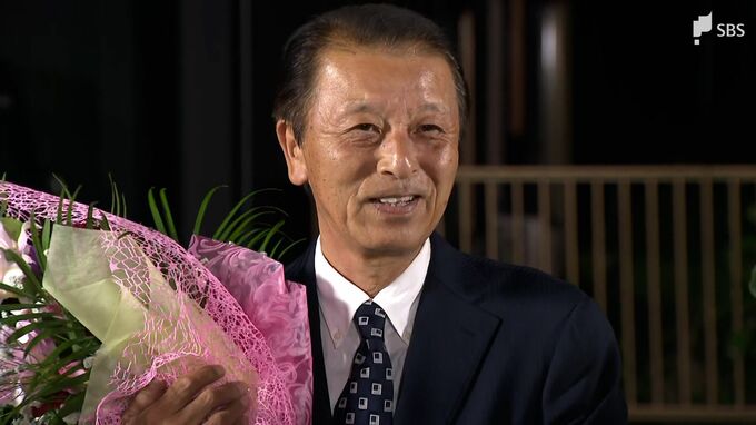 現職・薗田靖邦氏(66)が再選　新人との一騎打ち制す　静岡・川根本町選|TBS NEWS DIG