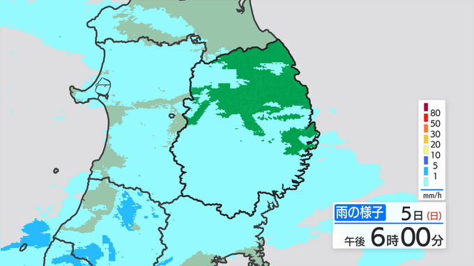 岩手県の天気概況|TBS NEWS DIG