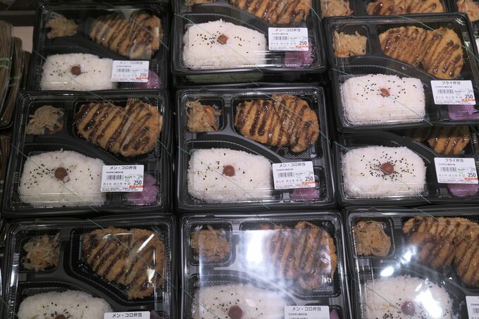 ほっかほっか亭がライス大盛りを20円値下げ、備蓄米でコスト削減