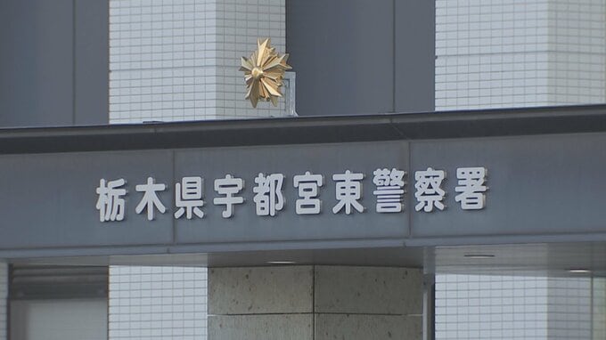 中学校教諭の34歳男逮捕 栃木県内の駐車場に止めた車内で…10代少女に性的暴行か　栃木県警|TBS NEWS DIG