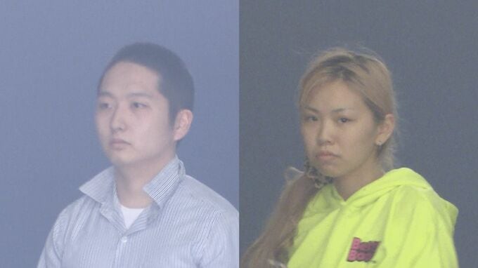 「やる覚悟はあるの？」　当時19歳の男に闇バイトを紹介か　20代の男女2人を逮捕　神奈川県警|TBS NEWS DIG