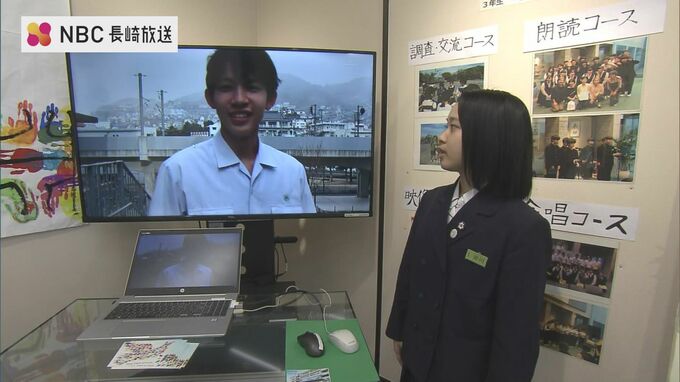 「平和発信の場へ」被爆した中学校の資料館リニューアル|TBS NEWS DIG