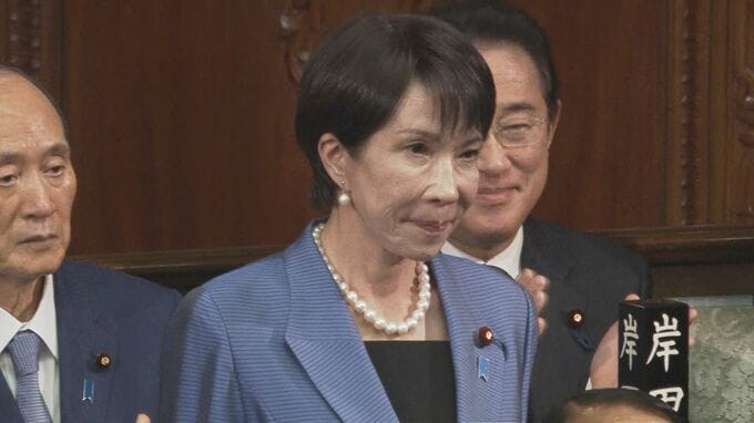 【速報】高市早苗氏が第104代総理に選出　衆院本会議　女性として初めて 「高市内閣」発足へ|TBS NEWS DIG
