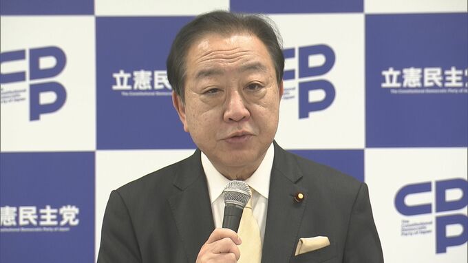 立憲・野田代表「当然のこと」 森友文書　政府の上告断念方針に