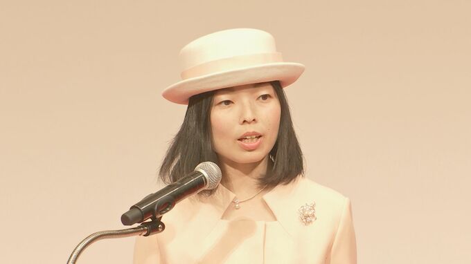 三笠宮家の彬子さま　11月にイギリスとフランスを非公式訪問　留学していたオックスフォード大学の訪問やラグビーの試合観戦を予定|TBS NEWS DIG