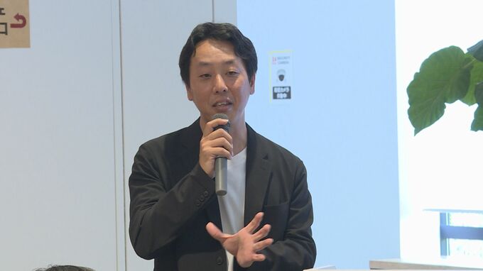 「意外と身近なところから思いついて起業できる」学生が起業を学ぶプログラムの体験会|TBS NEWS DIG