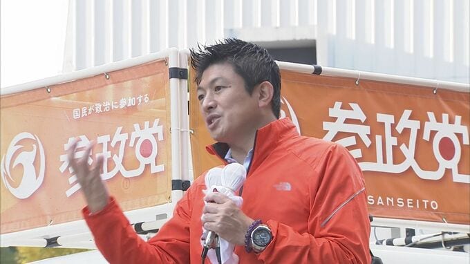 「『おかしい』と言えることが多様性」しがらみのない政治の実現を　参政党の代表が街頭演説　県内で4万5000票の得票目指す　熊本　|　熊本のニュース｜RKK NEWS｜RKK熊本放送