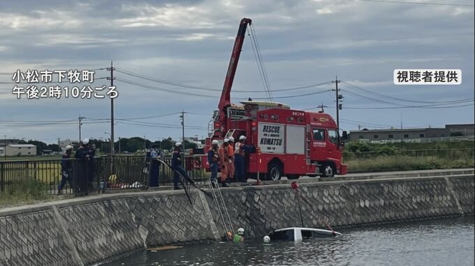 フェンス突き破り川に車が転落…高齢の男性が意識不明の重体 石川・小松市　|　石川県のニュース｜MRO北陸放送