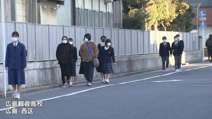 広島県公立高校で入学試験始まる　|　RCC NEWS | 広島ニュース | RCC中国放送