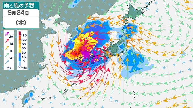 【台風シミュレーション】日本列島縦断の可能性も…進路を東寄りに変え、シルバーウィーク明け直撃のおそれ　最新情報に注意を|TBS NEWS DIG