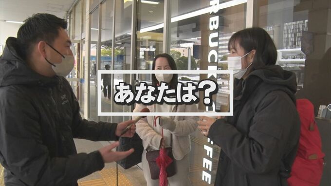 「着けようかなと…」「顔見られるのが苦手なので…」コロナ”５類”引き下げで「個人の判断に委ねる」マスク着用…街で聞いてみると|TBS NEWS DIG