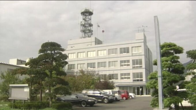 捜査資料の写真約40枚を記録したSDカードを紛失 宇和島海上保安部　|　愛媛のニュース - Nスタえひめ｜あいテレビは6チャンネル