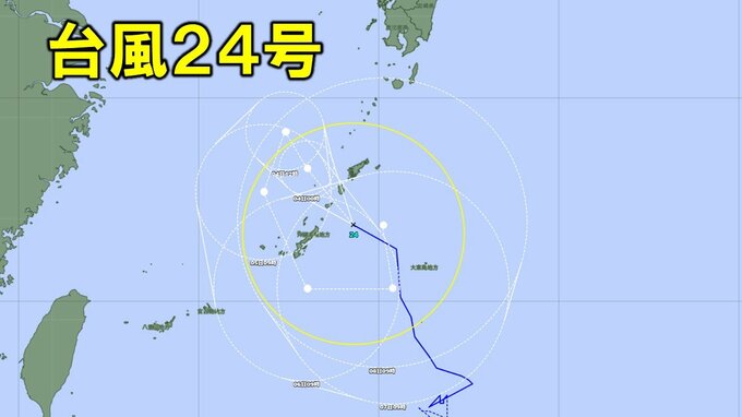 【台風情報】台風24号(クロヴァン)は日本の南側に長く停滞か　東西南北に動き一周するような進路図に…今後の進路、全国の天気を画像で　気象庁　|　山形のニュース│TUYテレビユー山形