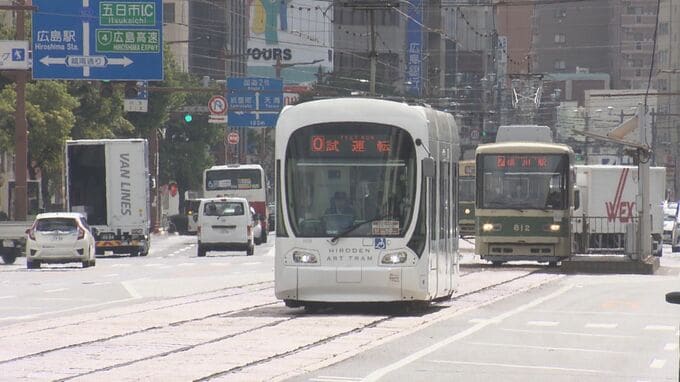 全国初！時速50kmの営業運転がスタート　広島電鉄の路面電車で　従来は最高速度40km|TBS NEWS DIG