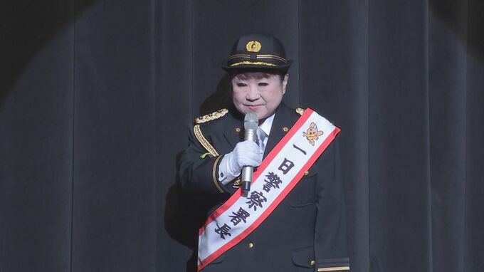 天童よしみさん「自転車舐めずに守ってね」　板橋区で一日警察署長に　志村署管内で発生の事故　半数以上が自転車絡む月も|TBS NEWS DIG