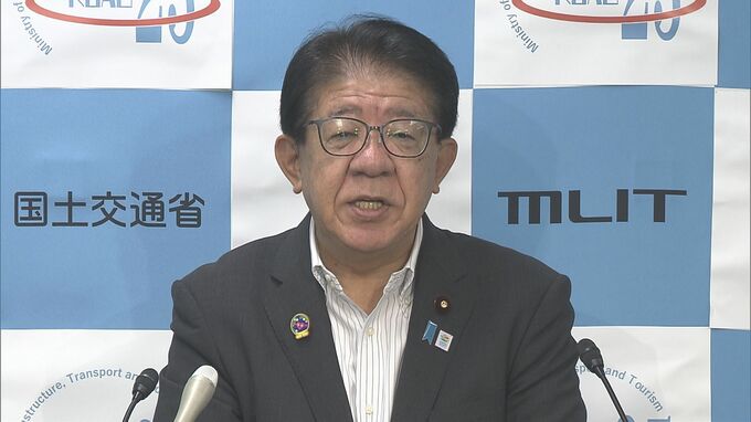 死者も相次ぐ「アンダーパスの水没事故」　国交省が大雨時の「事前通行止め」拡大を検討へ　現在は千葉豪雨うけて7か所で実施|TBS NEWS DIG