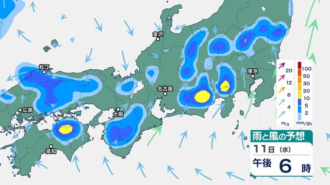関東甲信は11日夜遅くにかけ「雷を伴った激しい雨」警報級の大雨となる可能性　山陰でも12日にかけ午後を中心に激しく降るおそれ　|　BSSニュース | BSS山陰放送