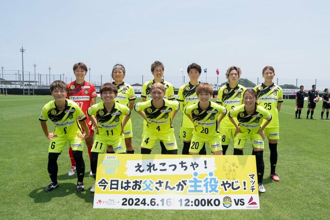 ヴィアマテラス宮崎　なでしこリーグ１部 首位対決の行方は・・　実況アナ 古田とわの取材記　|　MRTニュース ｜ ＭＲＴ宮崎放送