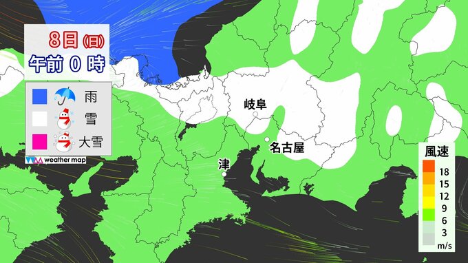 【東海地方の雪情報】名古屋も雪か 週末は2泊3日の寒波が… 愛知･岐阜･三重で雪予想  最新の気象情報 雪シミュレーション　|　名古屋・愛知・岐阜・三重のニュース【CBC news】 | CBC web