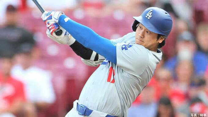 大谷翔平 5打数ノーヒットで打率.312に　延長10回のチャンスで強打も勝ち越しならず...由伸は7回無失点の熱投|TBS NEWS DIG