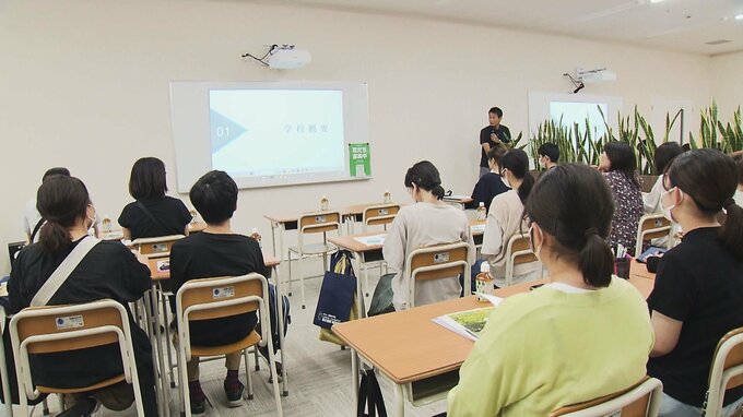 熊本に拠点の勇志国際高等学校　大分学習センター開校へ説明会　|　大分のニュース｜OBS NEWS｜大分放送