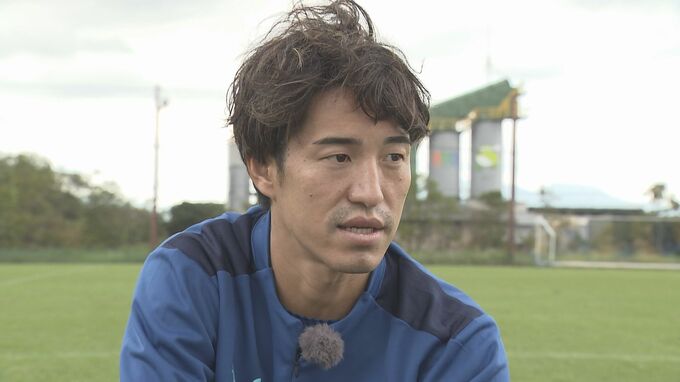 サッカー元日本代表の金崎夢生　JFL所属のヴェルスパ大分に加入　|　大分のニュース｜OBS NEWS｜大分放送