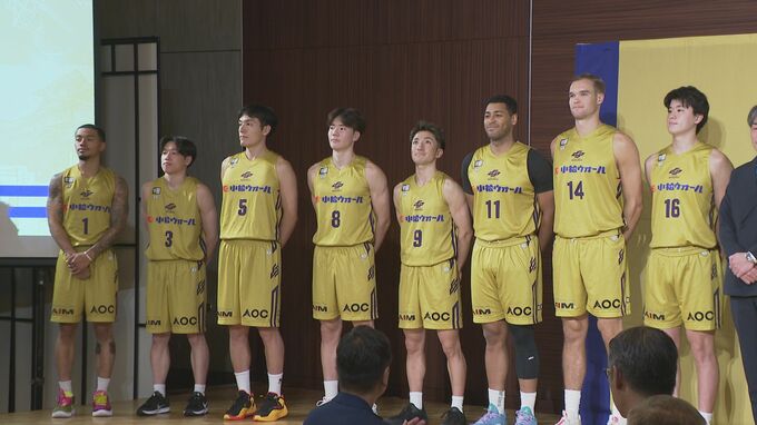 ユニホーム新調、ロゴも一新！金沢サムライズシーズン開幕前に ティップオフパーティーで決意新た|TBS NEWS DIG