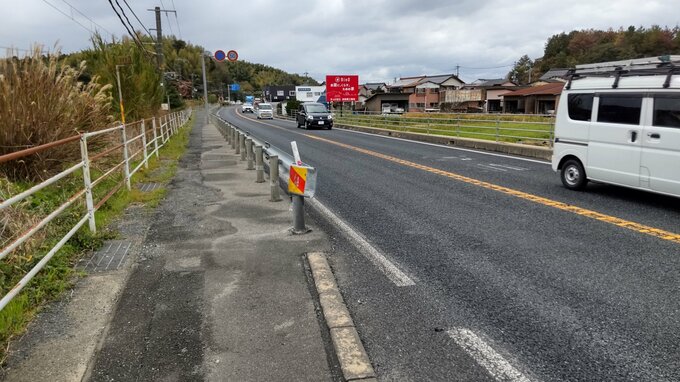 国道9号で交通事故　一時全面通行止め　島根県・安来市　|　BSSニュース | BSS山陰放送